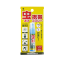 Xịt cơ thể chống côn trùng bỏ túi 12ml