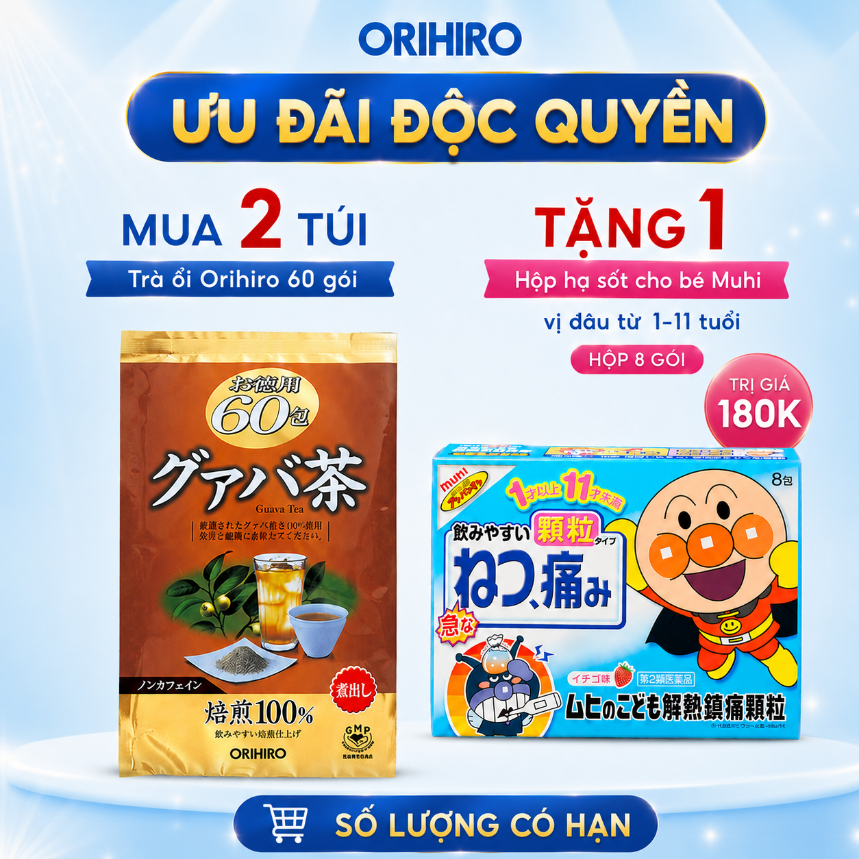 Trà ổi Orihiro 60 gói