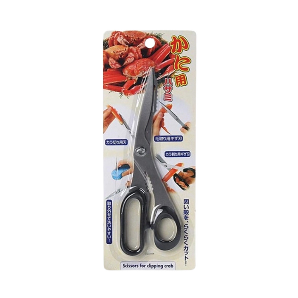 Kéo cắt càng cua Inox 20.5 cm Echo