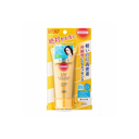 Tinh chất chống nắng Kose Suncut siêu chống thấm nước 60g