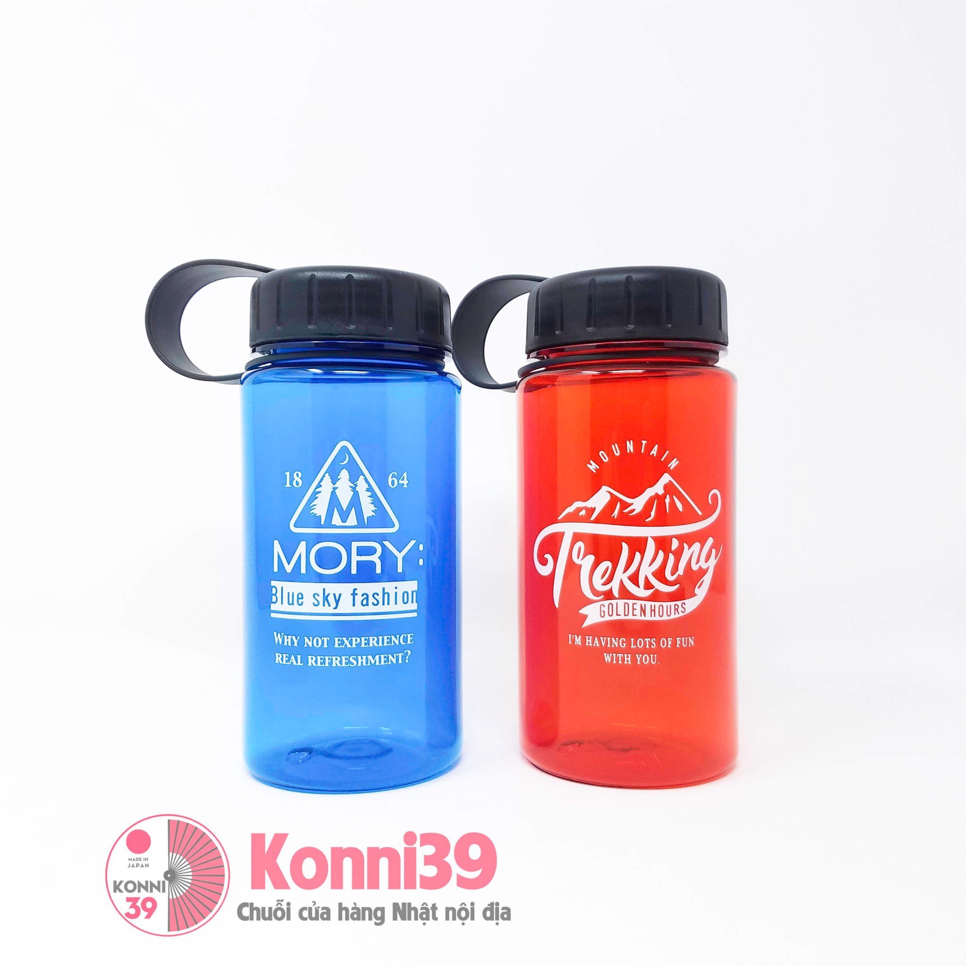 Bình đựng nước thể thao YAMADA 350ml 