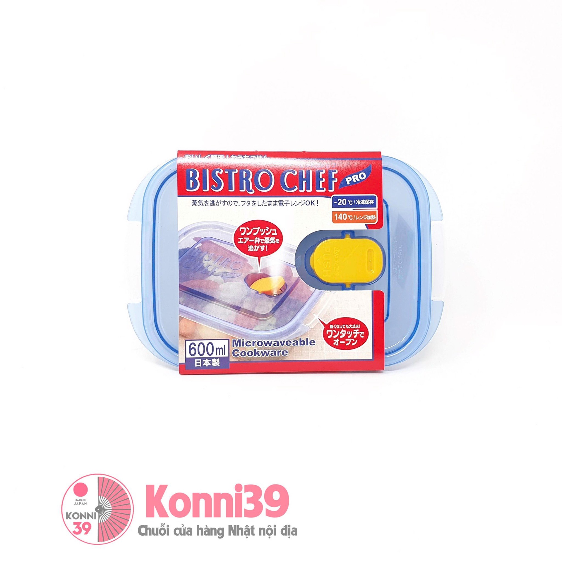 Hộp bảo quản thực phẩm 600ml Yamada