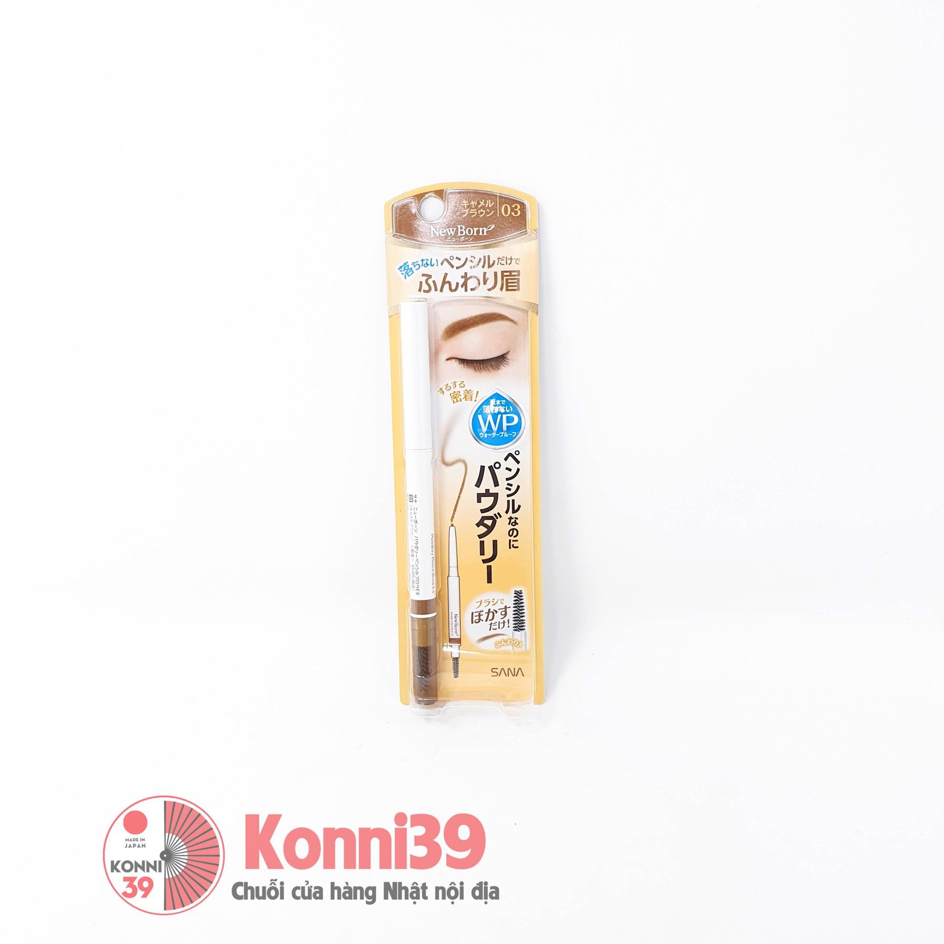 Chì kẻ lông mày Sana Newborn lasting W Brow EX (màu nâu)