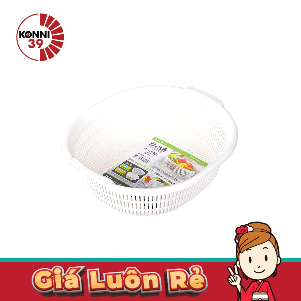 Rổ nhựa 5.3L màu trắng
