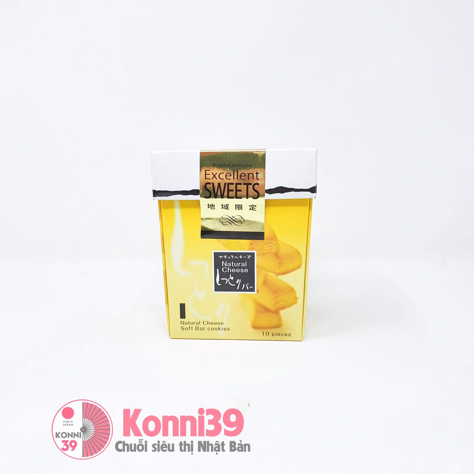 Bánh bông lan Excellent Sweets 10 chiếc - vị phomai