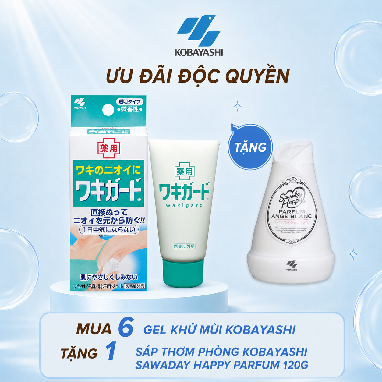 Gel khử mùi Kobayashi đặc trị hôi khử mùi 50g
