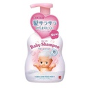 Sữa tắm gội cho bé Cow Baby tạo bọt dịu nhẹ 350ml - Màu hồng