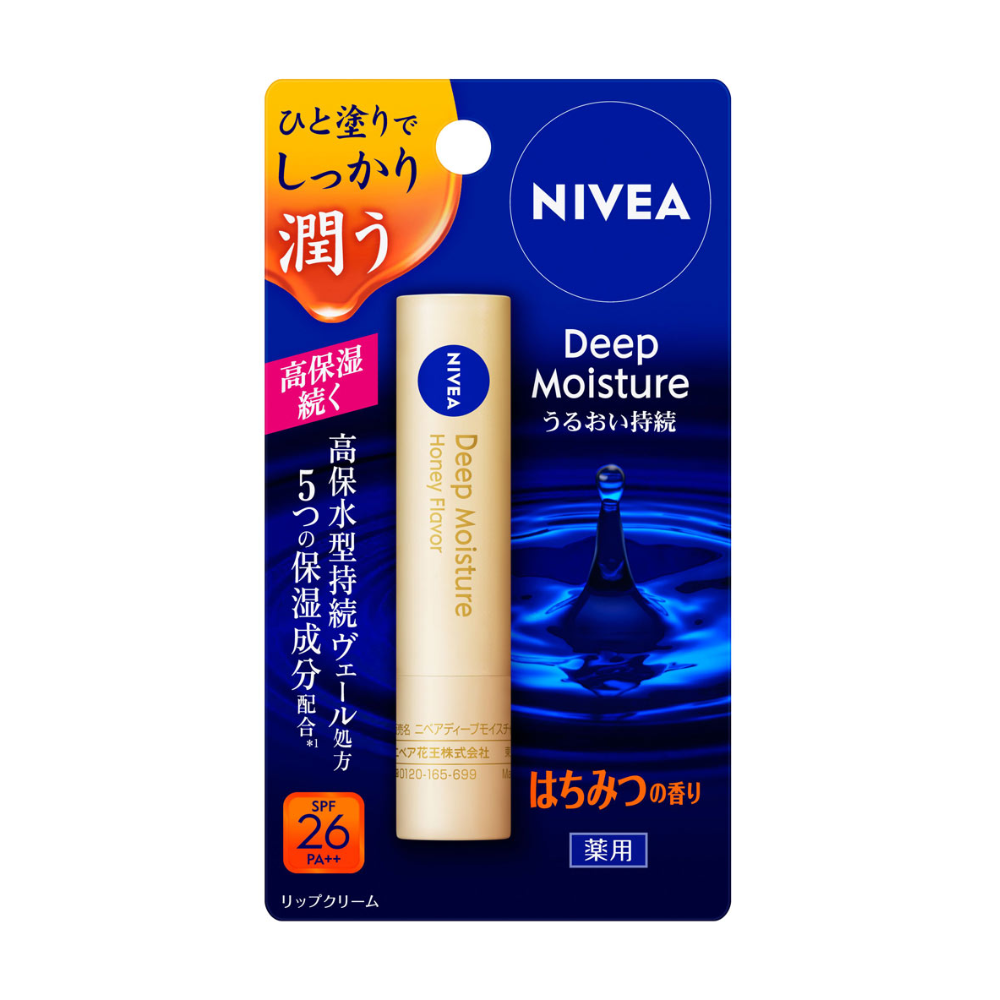 Son dưỡng môi Nivea Deep Moisture SPF20 PA++ 2.2g (2 Loại)