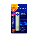 Son dưỡng môi Nivea Deep Moisture SPF20 PA++ 2.2g (2 Loại)