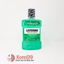Nước súc miệng LIsterine Nhật Bản 1000ml (2 loại)