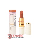 Son môi Cezanne Lasting Lip Color 3.9g (OR 504 - Đỏ cam)