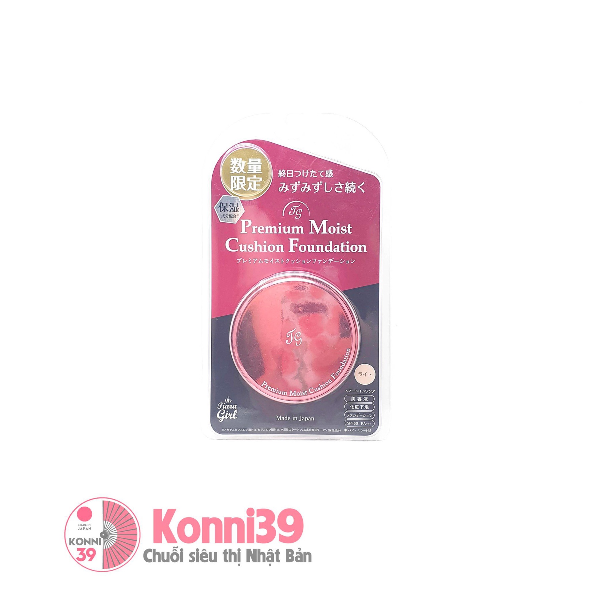 Phấn nước Tiara Premium Moist Cushion Foundation SPF50+ PA+++ 13g bản giới hạn (2 màu)