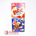 Bánh snack Morinaga hình cá 2 gói (2 vị)