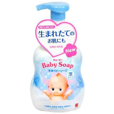 Sữa tắm gội cho bé Kewpie (2 loại)