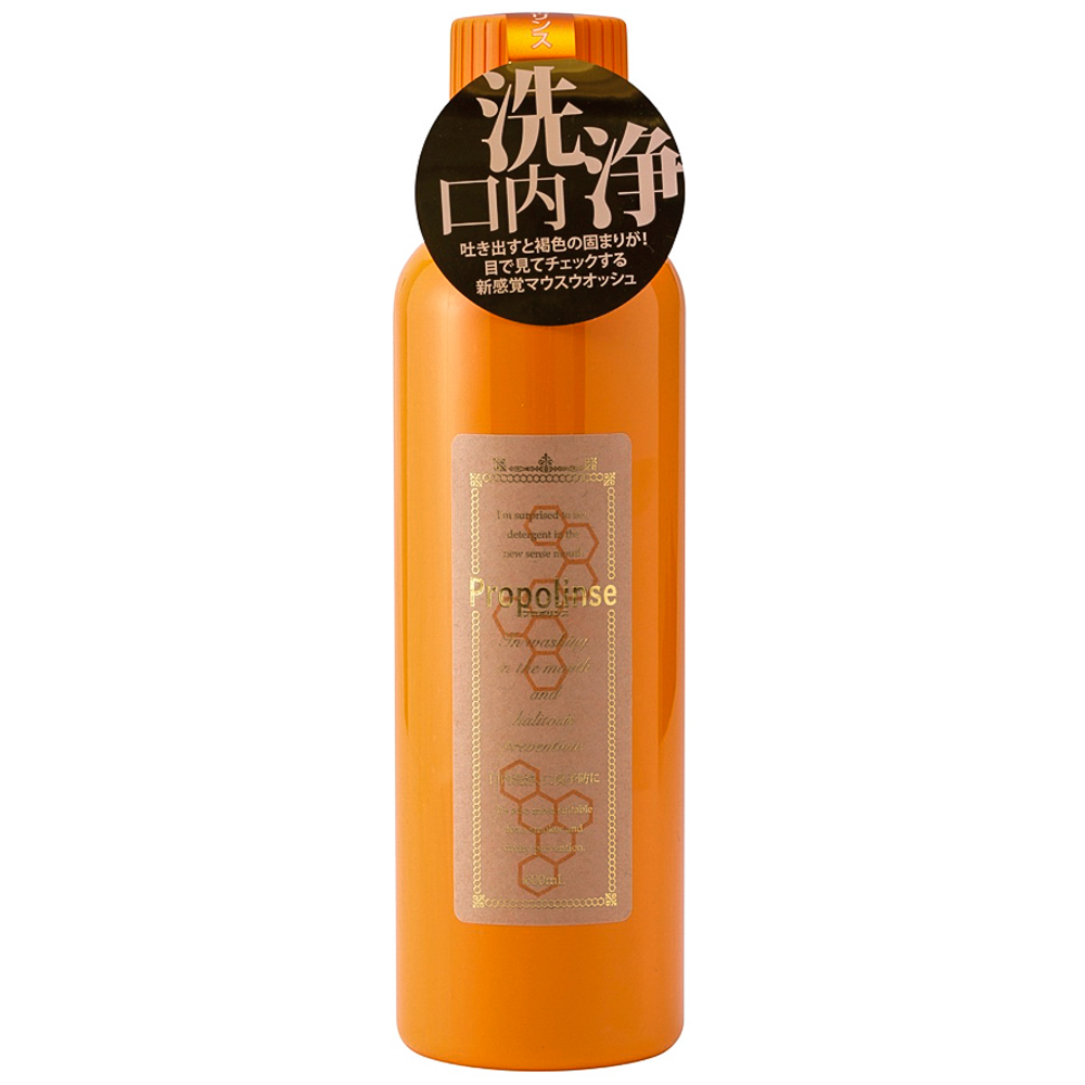 Nước súc miệng Propolinse Dental Whitening 600ml