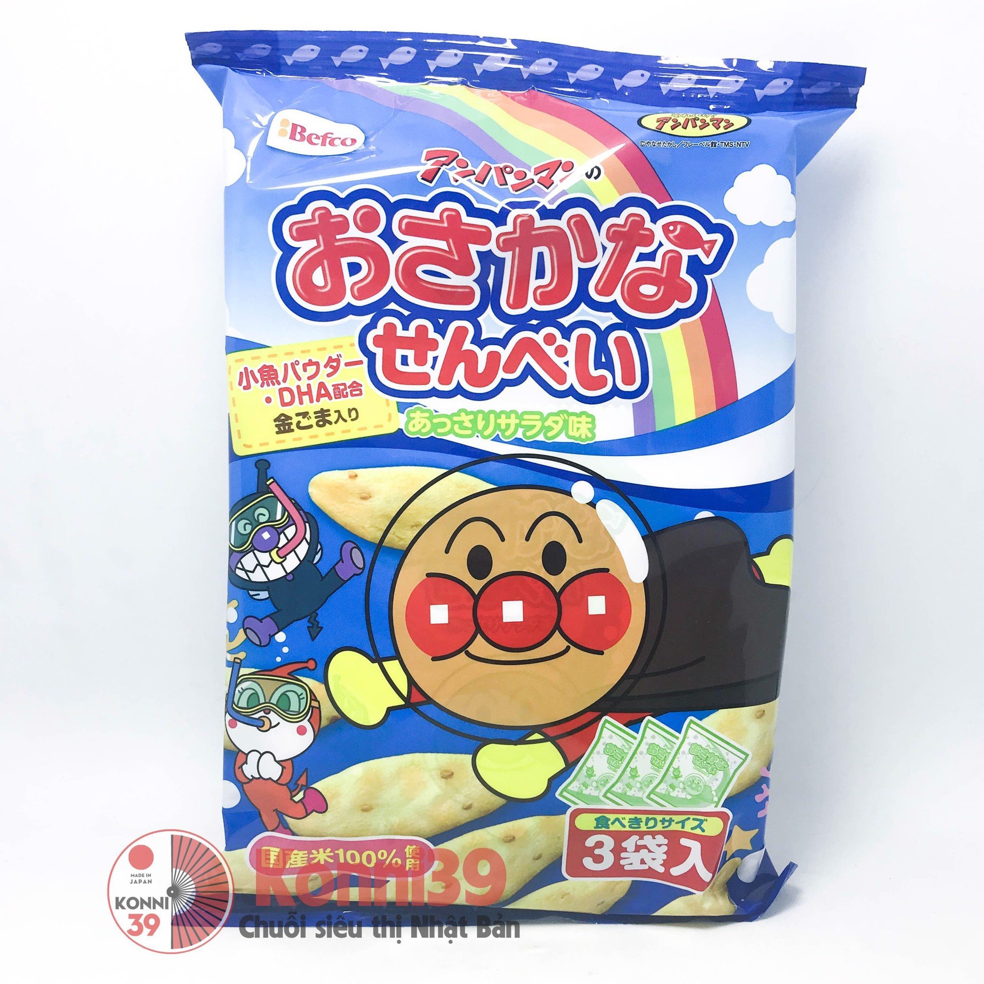 Bánh gạo cho bé Befco Anpanman