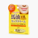 Son dưỡng môi Cosmetex Roland Loshi Horse Oil Lip Cream dạng kem dưỡng ẩm cao 10g