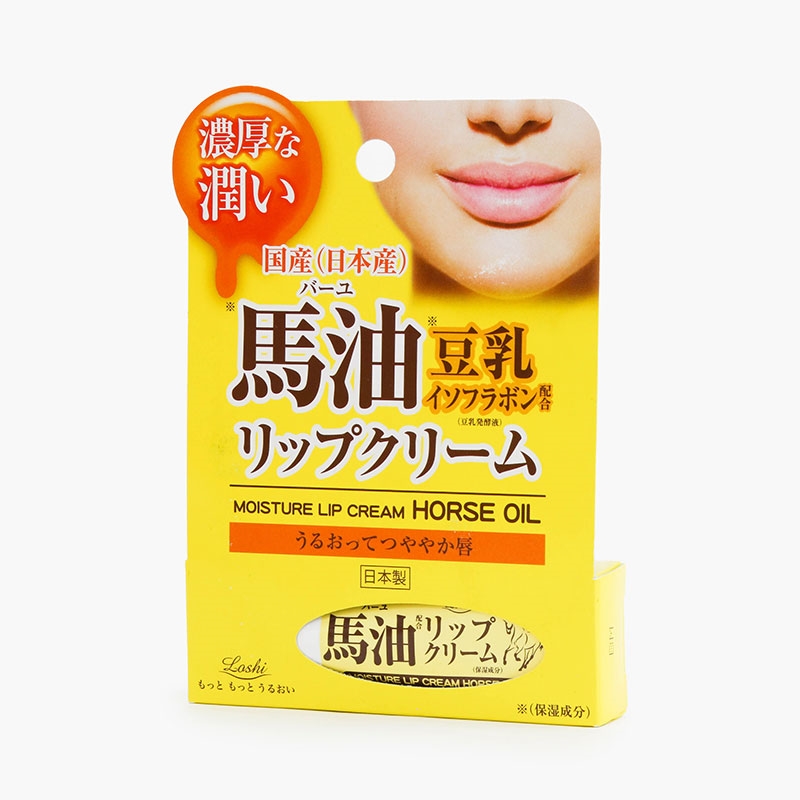 Son dưỡng môi Cosmetex Roland Loshi Horse Oil Lip Cream dạng kem dưỡng ẩm cao 10g