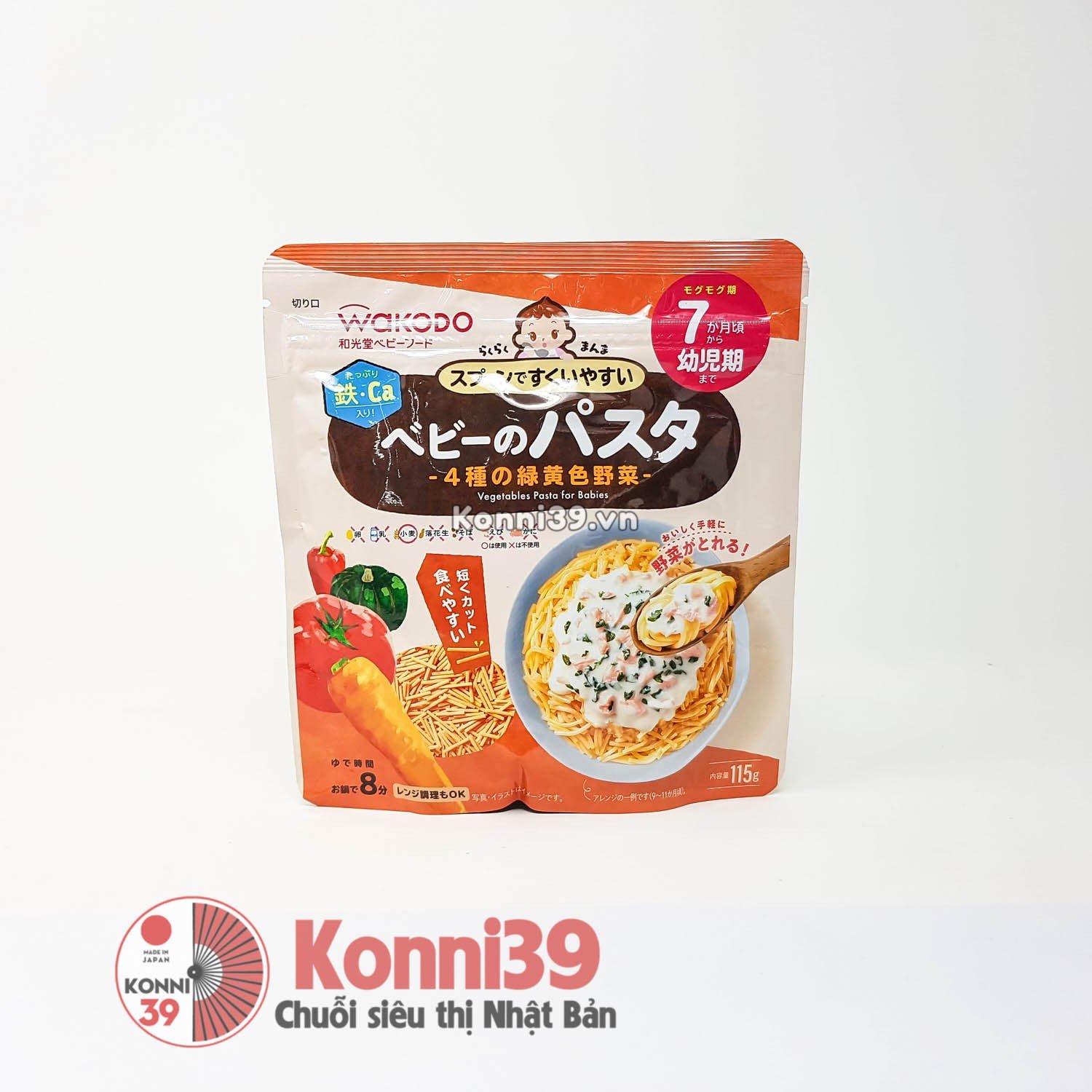 Mì Wakodo vị cà rốt, cà chua, bí ngô cho bé từ 7 tháng tuổi 115g