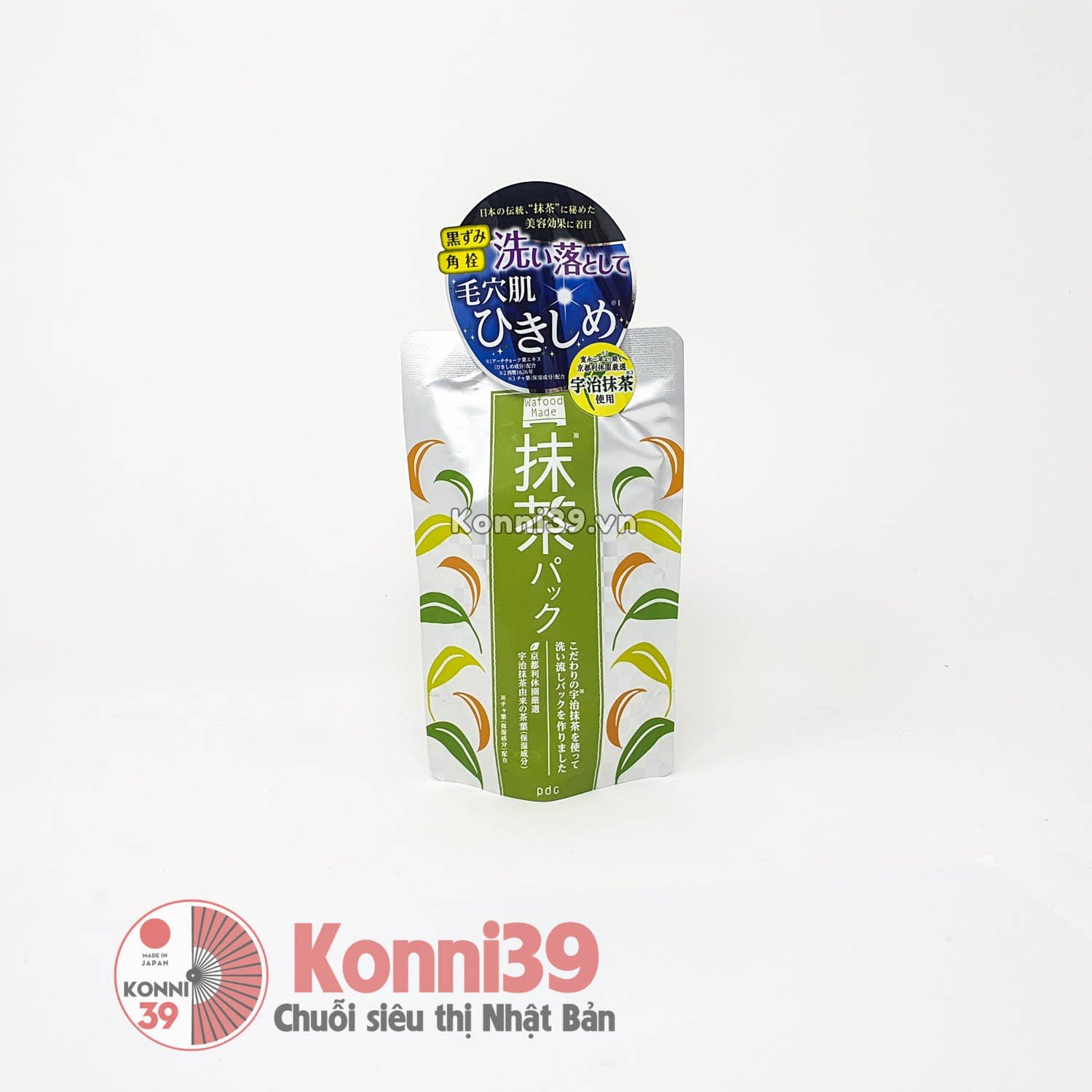 Mặt nạ PDC Wafood Made Uji Matcha chiết xuất trà xanh kháng khuẩn 170g 