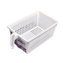 Giỏ đựng đồ có tay cầm Sanada - trắng
