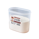 Hộp nhựa Sanada bảo quản đồ khô 1.5L
