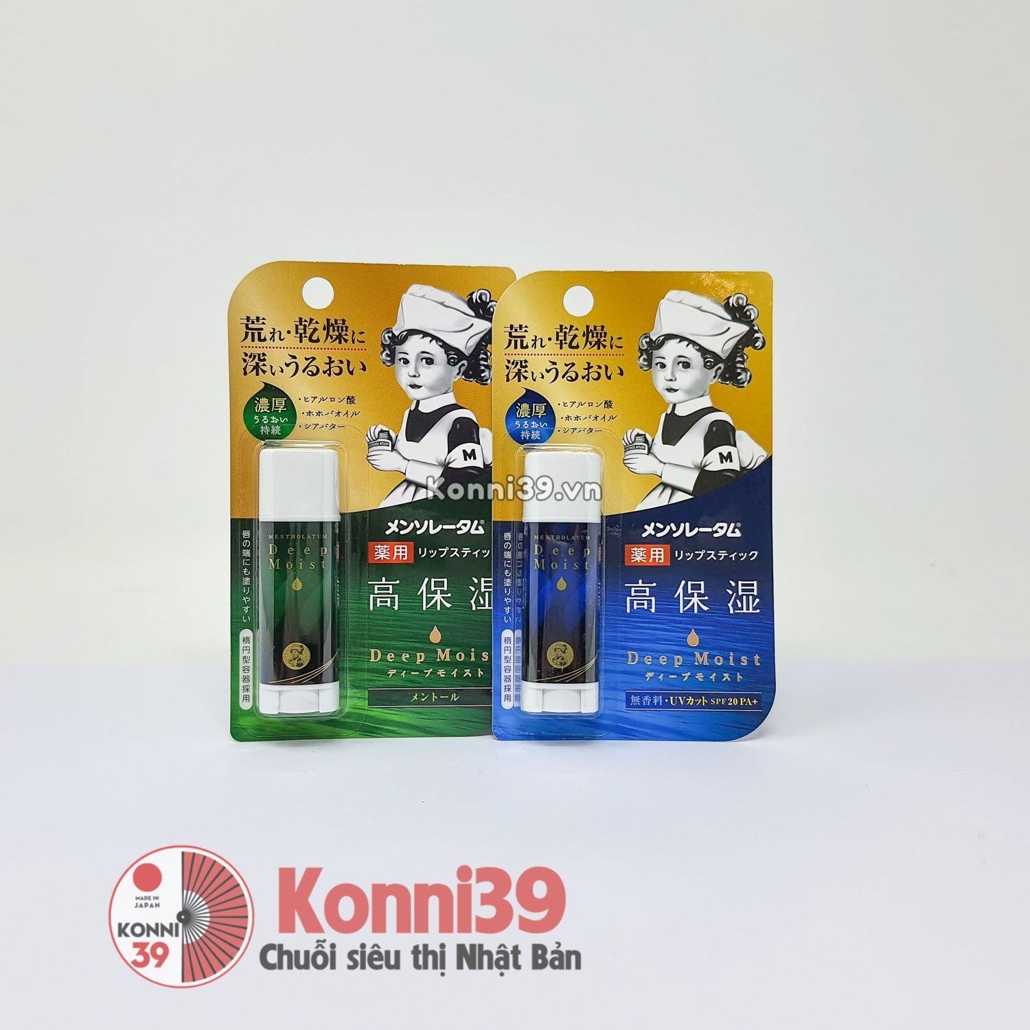 Son dưỡng môi Menthotalum Deep Moisture 4.5g